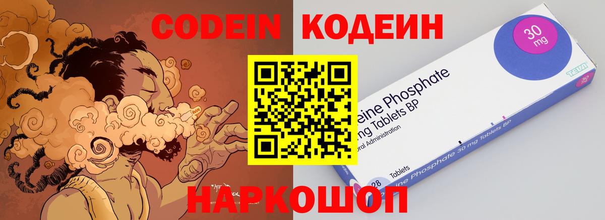 Гашиш Саров
