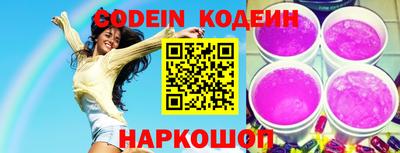 apvp Новодвинск