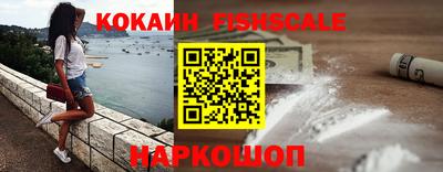 apvp Новодвинск