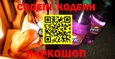 apvp Новодвинск