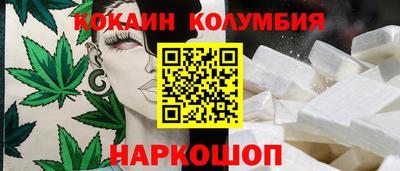 apvp Новодвинск