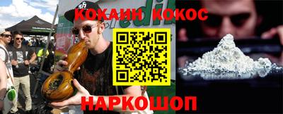 apvp Новодвинск