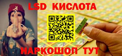 apvp Новодвинск