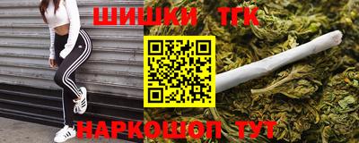 apvp Новодвинск