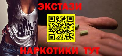 apvp Новодвинск