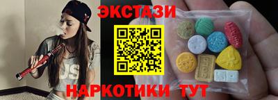 apvp Новодвинск
