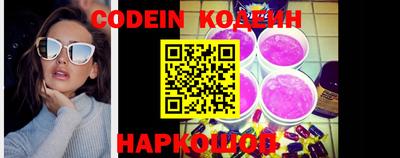 apvp Новодвинск