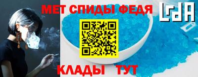 apvp Новодвинск