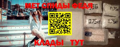 apvp Новодвинск