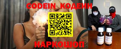 apvp Новодвинск