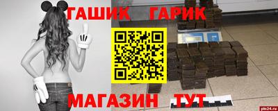 apvp Новодвинск