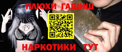 apvp Новодвинск