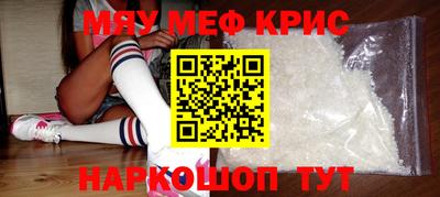 apvp Новодвинск