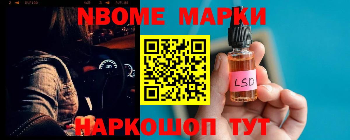 Cocaine  Гашиш  Вход с VPN  Меф кристаллы  АМФЕТАМИН кристаллы  ЭКСТАЗИ  Саров  Бошки Шишки 
